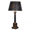 Luxusná klasická stolná lampa Empire v čiernej farbe z kovu s bronzovými detailmi 80cm